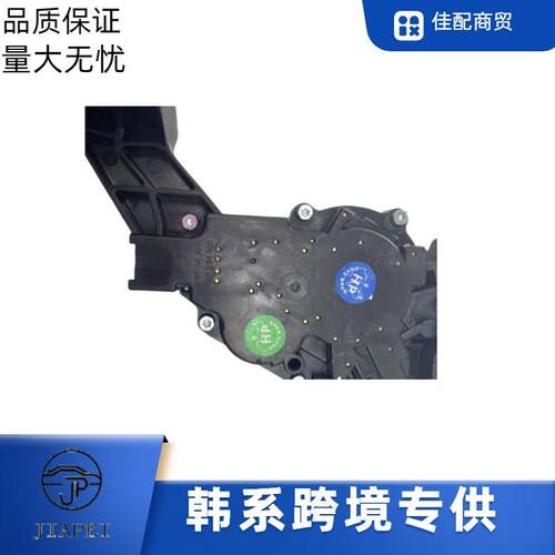 跨境热销98700-3W000适用起亚智跑 SPORTAGE后雨刮器电机杆系总成
