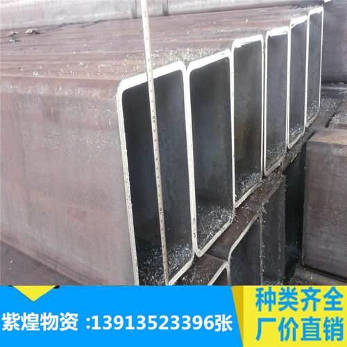 方管250*250热轧方管 250*400大口径矩形管235材质规格全
