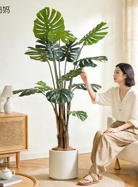罗曼妈妈彷真绿色植物龟背芋盆栽假植物室内大型落地植物盆景摆件