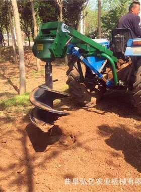 直销植树挖坑机四轮带钻孔机螺旋钻挖树窝机冻土碎石层钻坑机