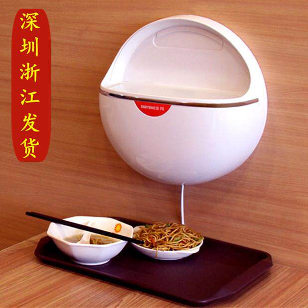 宝用粘捕挂式灭蝇灯餐厅饭店商用灭苍蝇防蚊子苍蝇神器