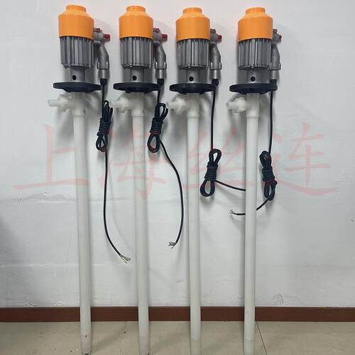 HD-EX2-V+PVDF-700HP便携电动抽液泵耐腐蚀化工插桶泵耐酸油桶泵