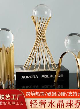家居装饰品轻奢水晶球工艺品摆设客厅玄关酒柜办公室桌面摆件