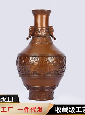 紫铜《象首耳龙纹瓶》花瓶办公室开业礼品工艺品摆件