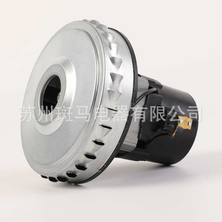 适配ZH-GS120-P gs-p25 v2z-p25吸尘器电机马达吸水机配件 RJD-50