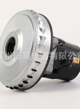 水机-p  rjd-v2z电机吸尘器p25zhgs马达配件 -适配--50gs120吸p25