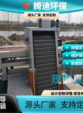 非标制作不锈钢回转式格栅机机械机机污水处理神器