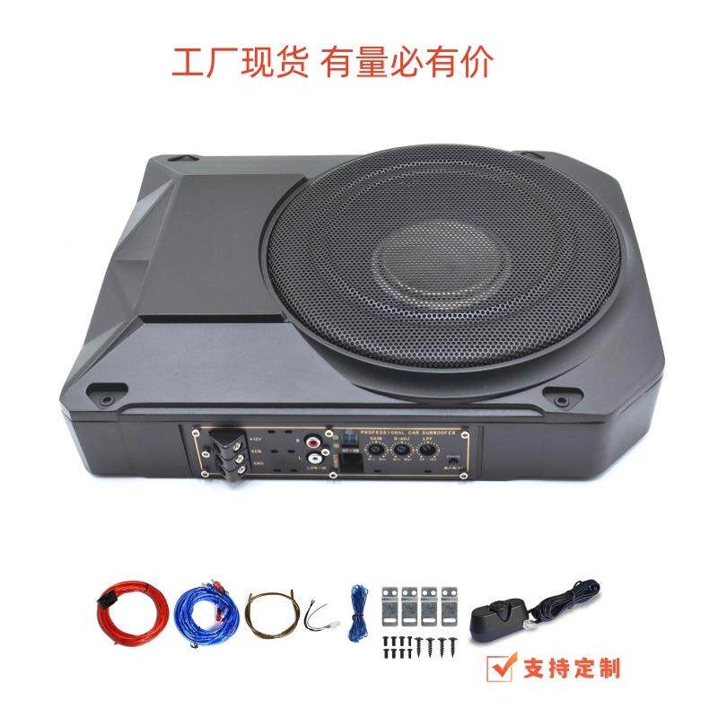 12V通用汽车低音炮大功率音响改装汽车 超薄铝合金低音炮10寸有源