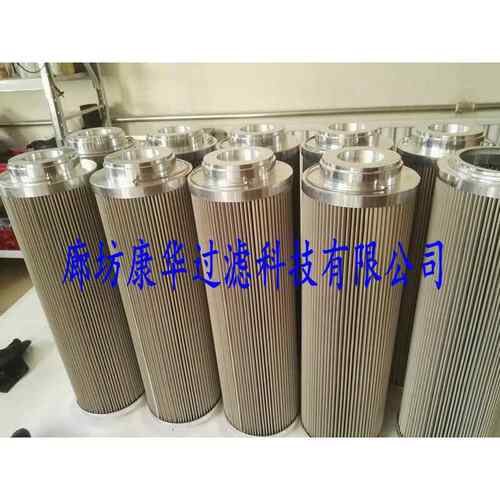 供应泵车TRF滤芯100020BNHC-V-SR0R62100020BN4HC/4B4-KE50