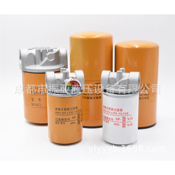 SP旋转式管路过0滤器S2P-06/08*10/5 SPX-06/08*1/25 滤SP头SPH-0