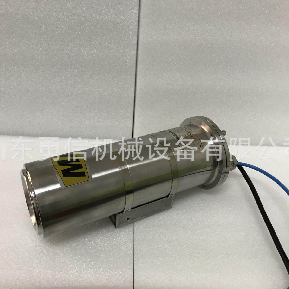 矿用摄像仪轻便式井下移动监控矿矿山专用设备
