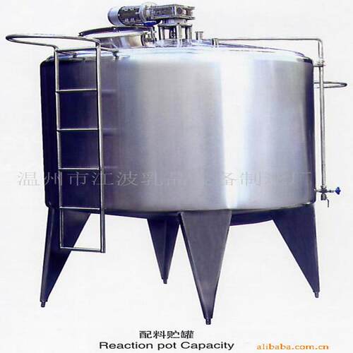 厂家直销不锈钢保温调配罐立式化糖罐配料罐食品机械生产设备
