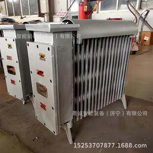 快速升温井下电热取暖器运行稳定RBE-1000/127防爆矿用取暖器