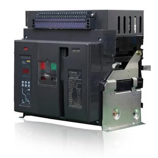 黄华集团光伏新能源智能框架断路器手车式抽屉式800V1000V