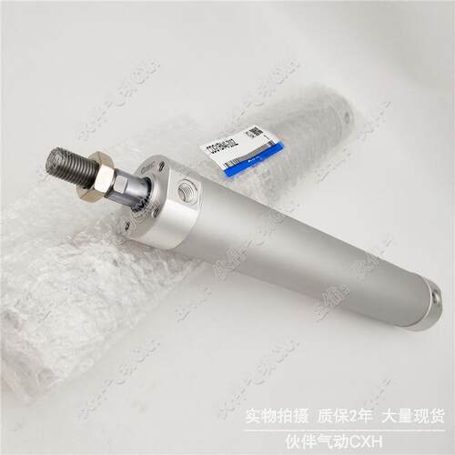 伙伴气动迷你气缸CDG1BA/1BN32-25/50/75/100/300/400/600/8 900Z