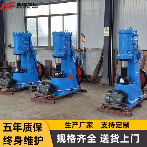 供应c41-25kg锻压空气锤25公斤农具打铁锻造整体机身分体式打气锤