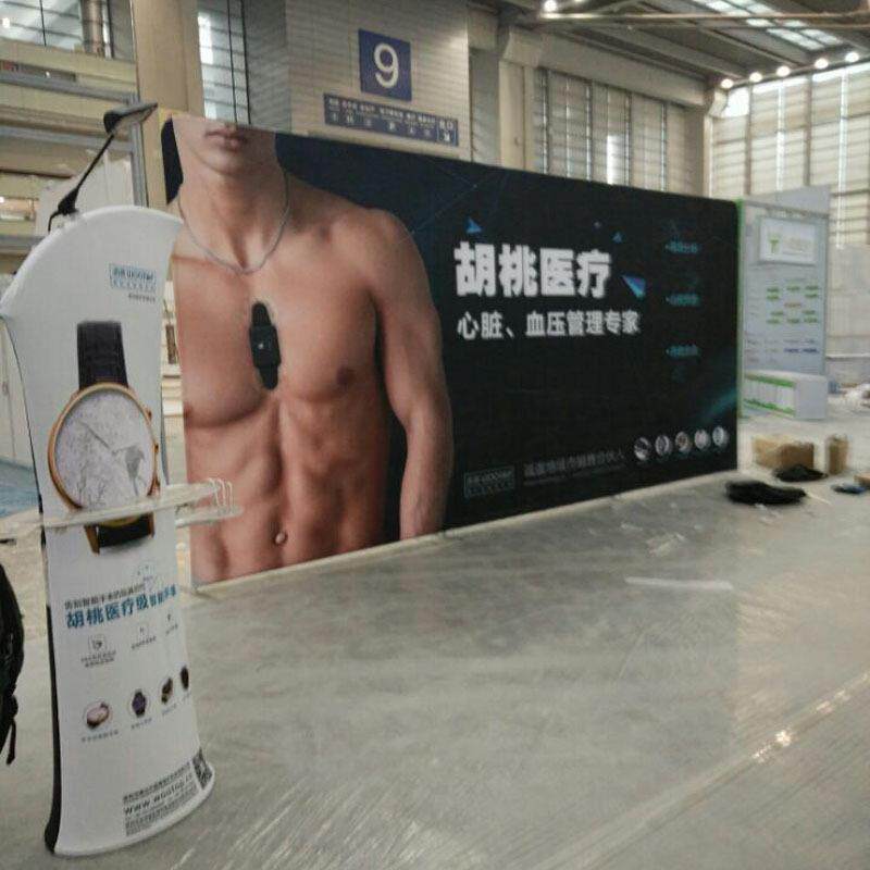 加工出口铝合金展会背景展示架便携式直形快幕秀签到背景板