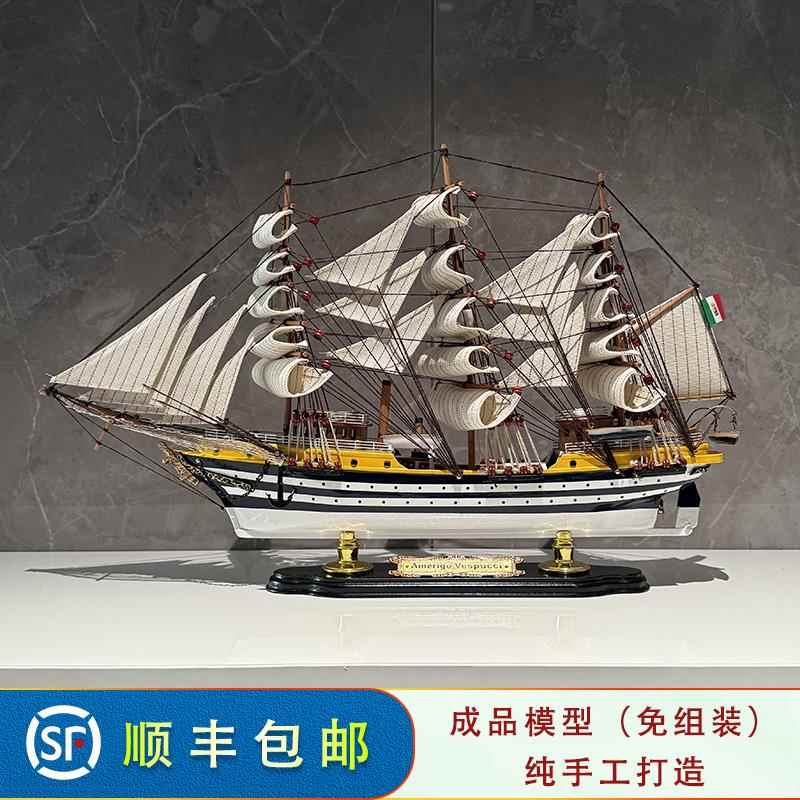 一帆风顺帆船模型摆件手工木质仿真成品家居装饰开业乔迁新居礼品