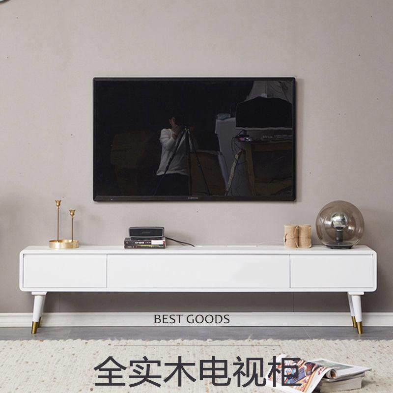实窄电视柜230现小简约款木客厅小户型卧室迷你家用尺寸超窄型地