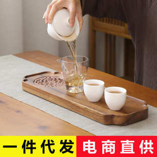 南美胡桃木质茶盘干泡湿泡家用酒店茶台茶海功夫茶盘原木托盘排水