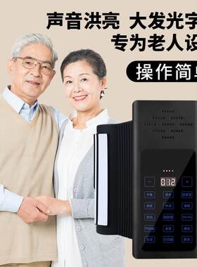 【声大字大】老人专用可手卷可携式折叠电子钢琴88键随身携带软键