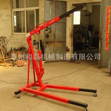 和磊现货供应2T移动式小吊机 固定式液压吊车 折叠式吊车