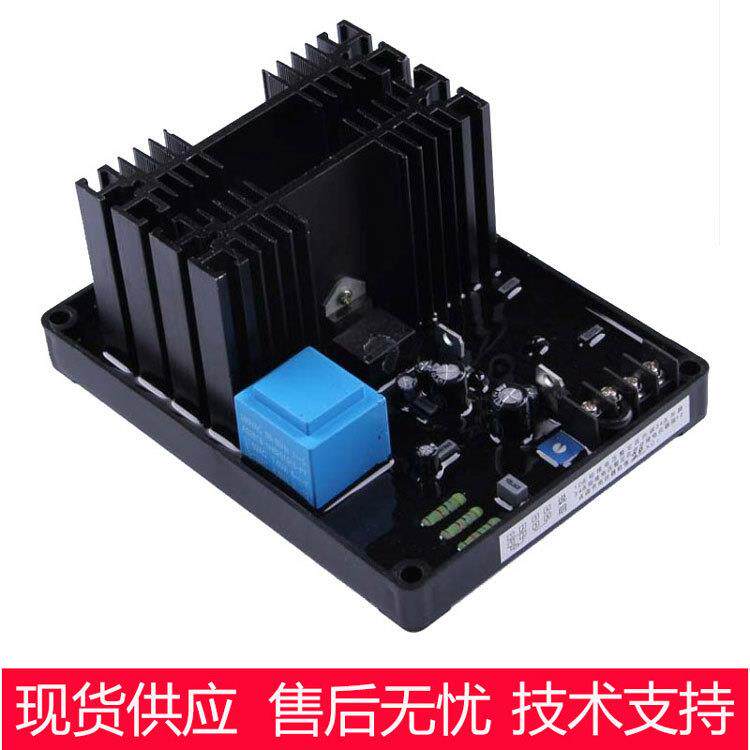 励磁自动电压 调压板GB130B调节器AVR稳压器有刷相复励发电机现货