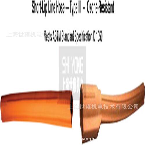 Chance导线遮蔽罩C4060294短缘线路软管C4060294