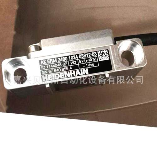 AK ERM 2480 1024 03S12-03 ID618830-24/1144048-02海德汉读数头