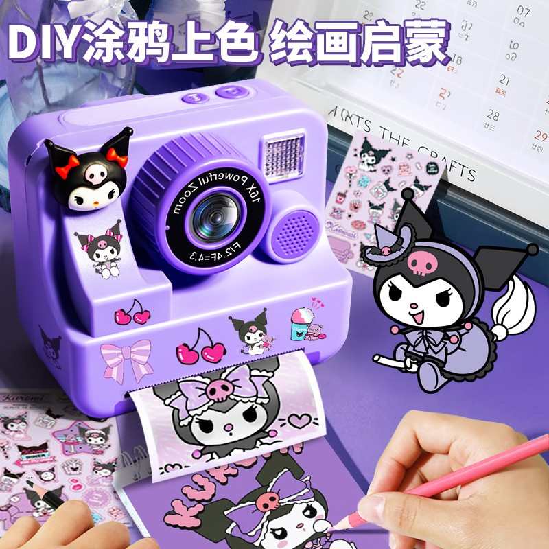 2025新款爆款儿童相机生日礼物小女孩子4玩具5六一3-6岁8的9女童7