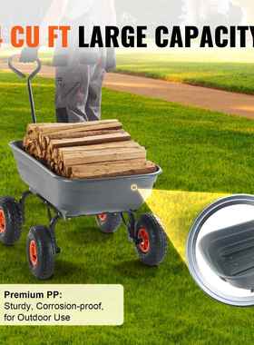 VEVOR塑车料自卸推车花园耐用卸车带简单组装钢框743架双功自能手