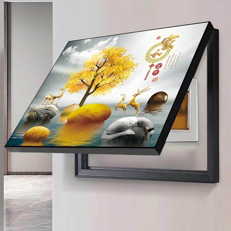 表箱装饰画家葫芦餐厅玄和关打孔客厅XLE配电箱免弱电电箱遮挡挂