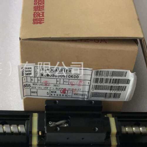 供应模组 定位承载装置MCM05005H20K00