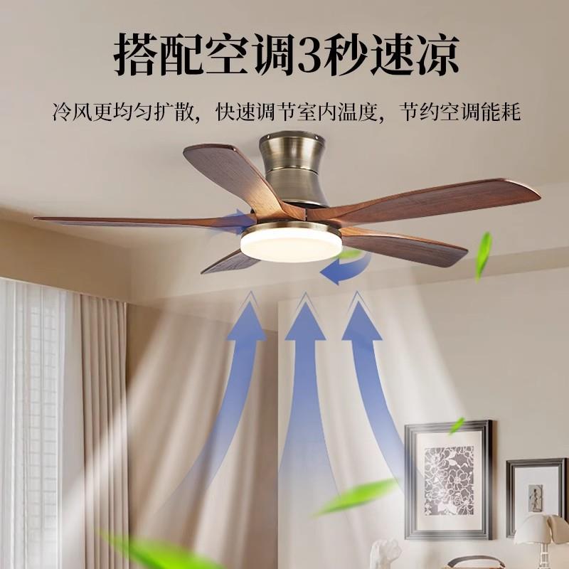 风扇灯 美式复古简约中古风大气客厅餐厅卧室家用led一体电扇灯