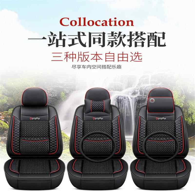 东风风行菱智M5L/m3座/V3凌1.志6PYC套七座务商车专用全包四季坐