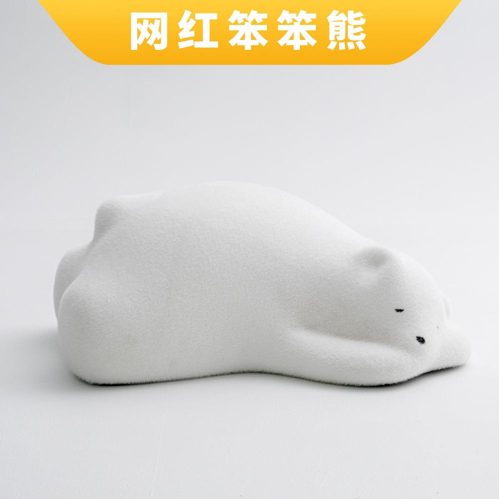宝藏工厂网红笨笨熊厂家直销酣睡熊懒人沙发北极熊动物椅趴趴熊