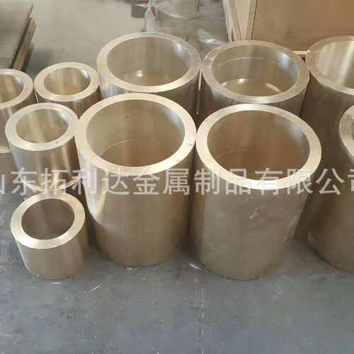 生产黄铜管黄铜棒H59 H62 H65 H70 H80 H85 H90铜制品黄铜带