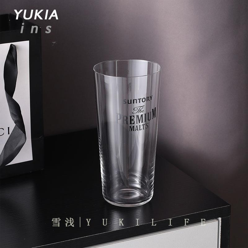 三得利联合木村超薄酒杯highball精酿啤酒杯子日式嗨棒杯中古杯子