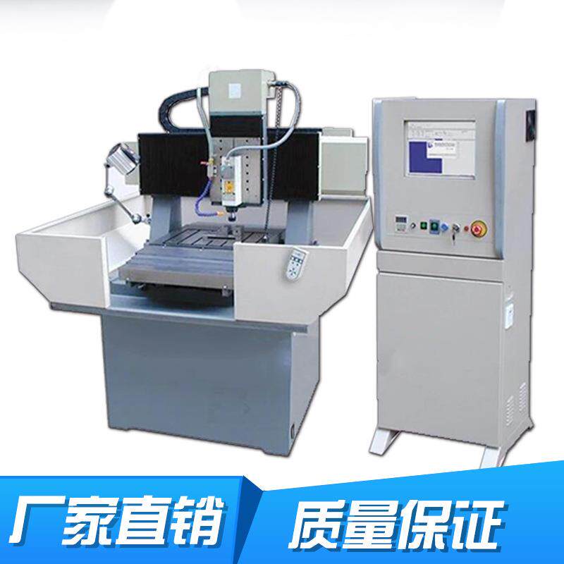 厂家直供6060雕铣模式雕刻机雕铣木工机械雕刻机厂家电动