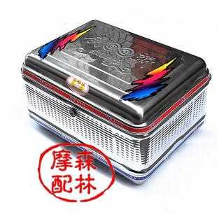 电动车自行车机车430不锈钢后尾箱收纳箱大中小迷你方箱锁铁片