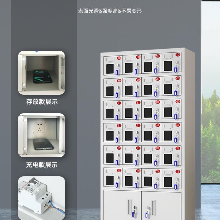 手机手存放柜带锁对讲机电柜985璃玻门可充电学校考场机寄充存柜