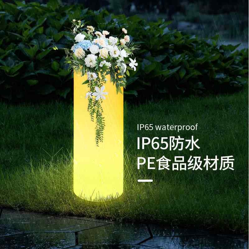 容发光盆智花能创意冰桶景观装饰灯简约HPBT04柱遥控圆塑料花盆器