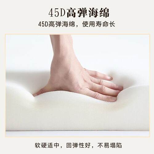 不塌透气吸湿防滑办公椅垫简约细麻办公室海绵坐垫高密度高弹久坐