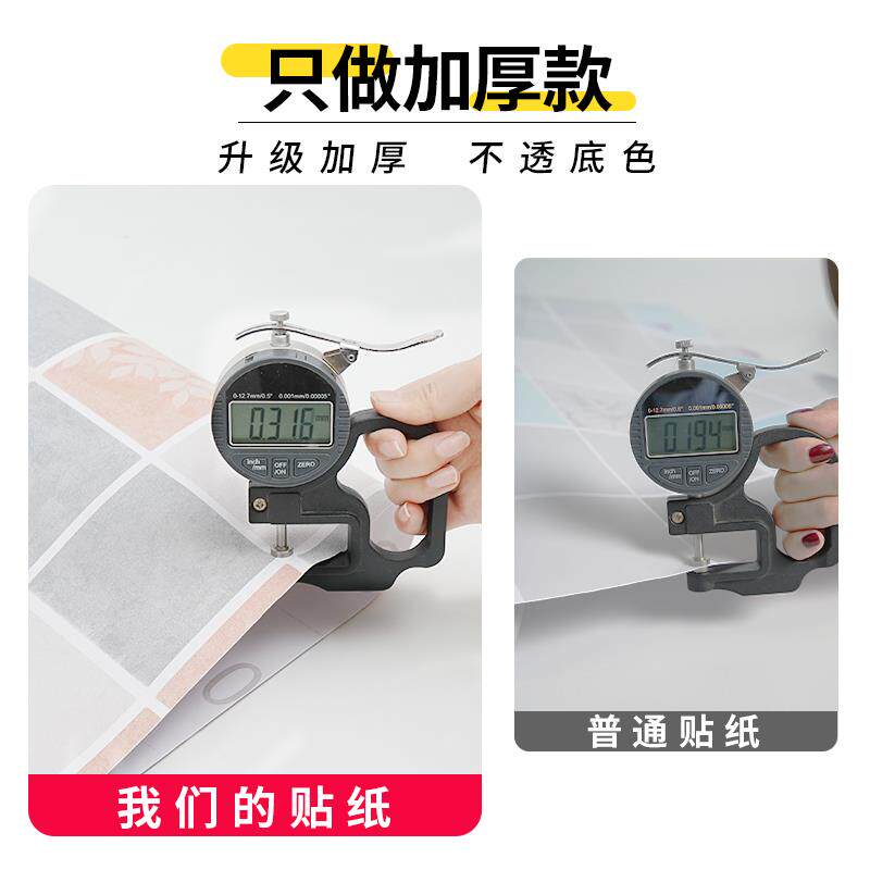 厨房橱柜防油防潮贴纸防水自粘铺纸厨柜柜子内垫纸家具翻之满