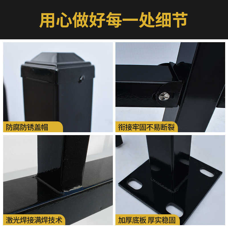 花园护栏铁中式庭院护栏艺护栏围栏小区新户外围墙中式新家用别墅