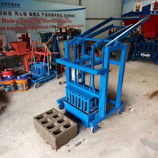 出口非洲纯手动水泥免烧砌块砖机可移动家用型不用电空心打砖设备