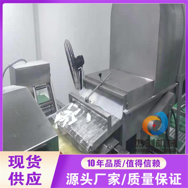 带鱼段757裹一层机淀粉机器带粗过滤系统带油黄炸鱼小鱼上粉油炸