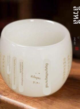 古法琉璃心经供杯供水杯供佛杯家用佛前观音供奉贡杯佛堂上供茶杯