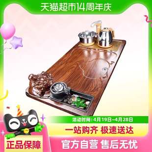 全自动上水烧水壶一体茶台轻奢高档家用客厅功夫茶具托盘 茶盘套装