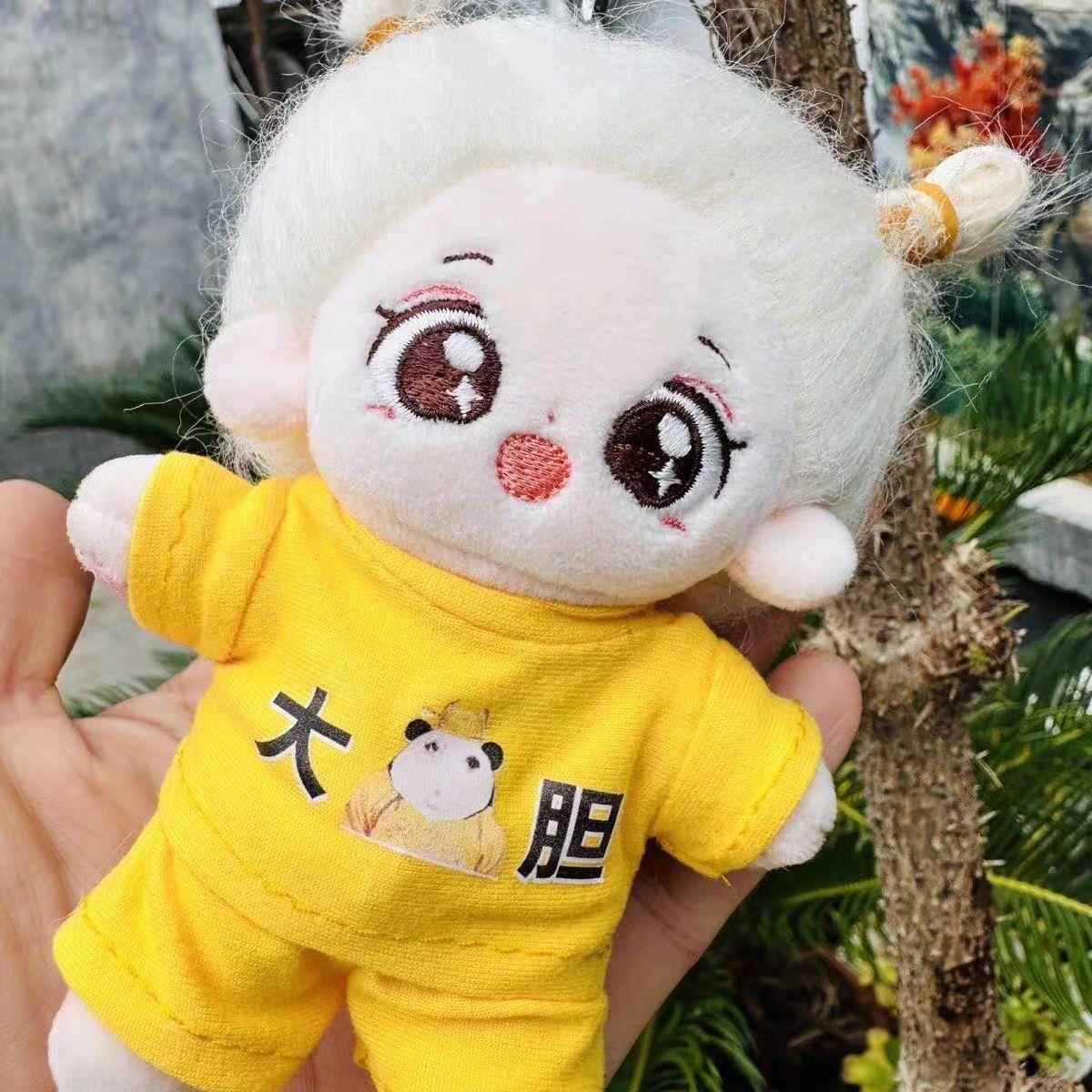 20cm娃衣10cm棉花娃娃大胆套装无属性毛绒玩偶公仔替换装抽象衣服